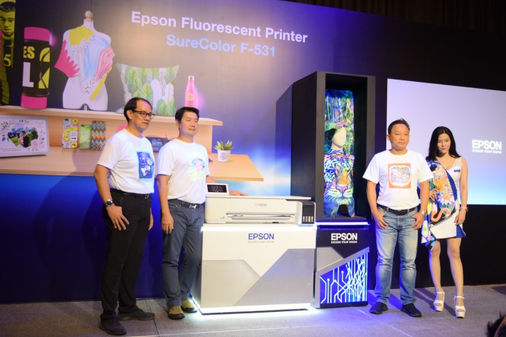 EPSON เปิดตัว SureColor SC-F530 และ SC-F531 เครื่องพิมพ์ผ้าที่มาพร้อมกับหมึกเรืองแสง gadgetมาใหม่ อัพเดทโลกไซเบอร์ EPSON SureColor