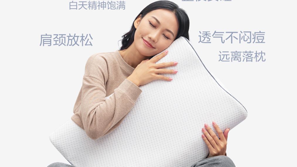 เปิดตัว Smart Latex Pillow ผลิตจากยางพาราไทย จาก Huawei gadgetมาใหม่ อัพเดทโลกไซเบอร์ Huawei SmartLatexPillow