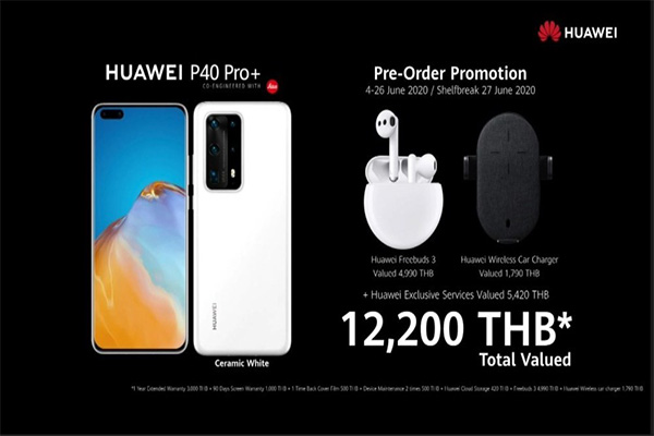 รีวิว Huawei P40 Pro Plus รุ่น Top รุ่นทอปสุดของ P40 gadgetมาใหม่ อัพเดทโลกไซเบอร์ Huawei HuaweiP40ProPlus
