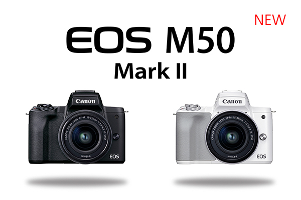Canon EOS M50 Mark II กล้องเล็ก พกง่าย เหมาะสำหรับบล็อคเกอร์ gadgetมาใหม่ อัพเดทโลกไซเบอร์ Canon CanonEOSM50MarkII