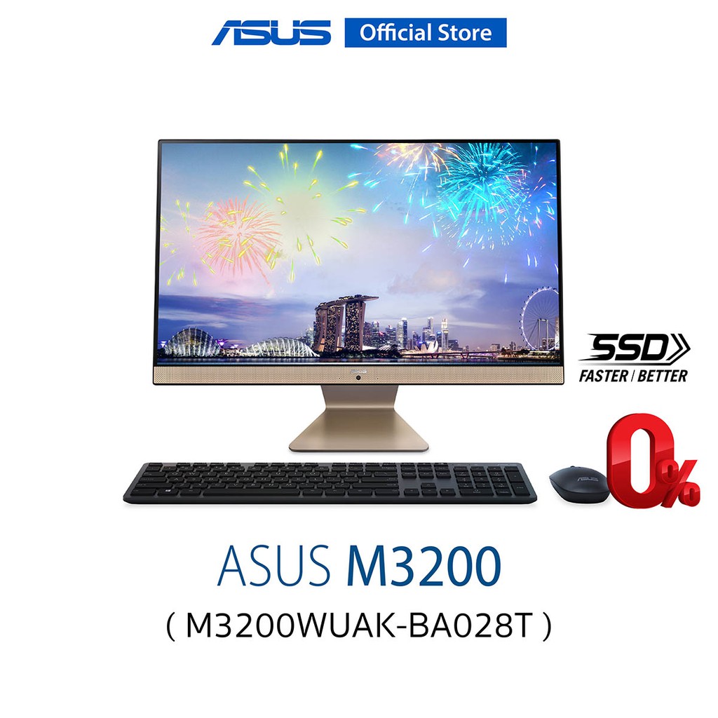 ASUS M3200 พีซีสำหรับการทำงาน เพิ่มการดีไซน์สวย แนวตั้งโต๊ะ gadgetมาใหม่