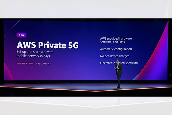 AWS เปิดตัวบริการ AWS Private 5G gadgetมาใหม่ อัพเดทโลกไซเบอร์ AWSPrivate5G